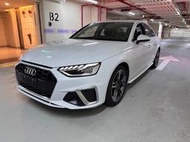 Audi A4 Sedan 40 TFSI S-line 22/23年式 運動版 |奧迪|中古車