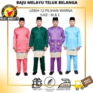 【In stock】 ❇SIZE M&amp;L-Baju Melayu Teluk Belanga Dewasa.Baju Melayu Johor Dewasa Sedondon.Baju Melayu Johor Dewasa Pesak T