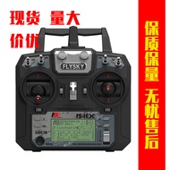 FLYSKY FLYSKY I6X Remote Control with X6B IA6B IA10B Receiver 6 Channel to 18 Channel Fixed
