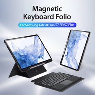 DUX DUCIS DK Series Keyboard with Protective Case for Samsung Tab S8/S8 Plus/S7/S7 FE/S7 Plus/A8/S6 