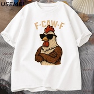 T-shirt dengan grafik ayam, F Caw F, reka bentuk grafik ayam yang comel. T-shirt Fawk Off. T-shirt F