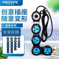 接受預訂Preorders：英規排插出旅行國際通用萬能轉換美標英標拖板多用帶帶USB。非常好用！售價$268一個(這貨品價格已經包括製造商他們自己去寄順豐速遞給客的郵費）只限用順豐速遞寄貨給客。然後客