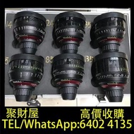 實體門市 免費鑒定報價 鏡頭 舊相機鏡頭 菲林相機 中古鏡頭 中古相機 徠卡M35/2AA 佳能Sumire Prime電影鏡頭 徠卡leica Rollei祿萊 Hasselblad哈蘇 Rolle