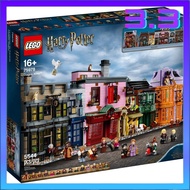 [READY STOCK] LEGO 75978 Harry Potter Diagon Alley