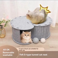 Cat Tunnel Bed,Felt Tunnel Cat Nest,Resistant Cat Claw Litter Cat Tunnel Four Seasons Universal Pet 