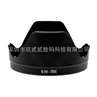 EW-78E Lens Hood EF-S 15-85MM 72mm Lens Accessories
