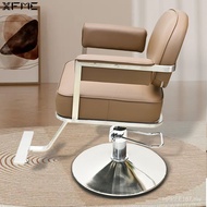 Chair Hair Salon NC6P