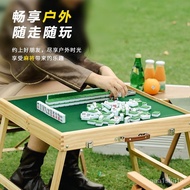 Outdoor Portable Mahjong Table Foldable Camping Travel Picnic Hand Rubbing Mahjong Portable Sparrow Board Set