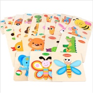 Game Puzzle Wooden Jigsaw Puzzle