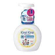 Kirei Kirei Natural Citrus Anti-bacterial Foaming Hand Soap