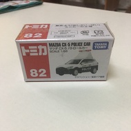 Tomica Mazda Cx-5 Police Car