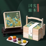 HY💕 Wooden Moon Cake Box Mid-Autumn Moon Cake Packaging Box Cabas Chinese Gift Box Solid Wood Moon Cake Box Simple Pastr