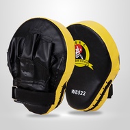Male Female Adult Boxer Target Boxer Target Boxer Target Boxer Gloves Sanda Muay Thai Target Fighter