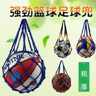 Basketball Bag Basketball Storage Bag Basketball Net Pocket Net Bag Basketball Bag Basketball Hoop N