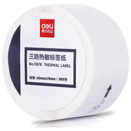 Deli Three-proof Thermal Label Paper Kertas Label Thermal warna putih 11875 11876