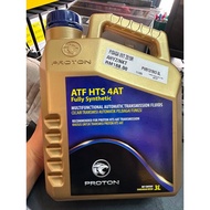 Proton HST 4AT Automatic Transmission Fluid (ATF) 3 Liter