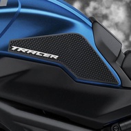 Suitable Yamaha FJ09 MT-09 Tracer 900 15-20 Fuel Tank Sticker Anti-Slip Sticker Anti-Wear Side Stick