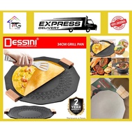 Dessini Grill Pan 34cm Frying Pan Nonstick