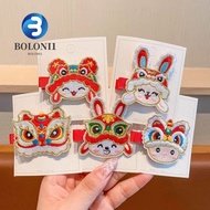BO Children Red Hairpin, Embroidery Mascot Dragon Chinese New Year Headwear, Lovely Lion Dance Cloth Ancient Headwear Hanfu Hair Sticks Children