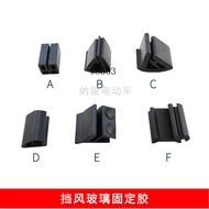 Hot Sale ClubCar ClubCar Golf Car Glass Card Glue EZGO Patrol Car Windshield Card Glue Limit Glue Fi