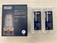 【歐美平行進口】DeLonghi 除鈣劑 2x100ml｜Descaler｜清潔｜咖啡機｜意大利｜順豐包郵｜06/2025 Update