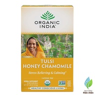 Trà Hoa Cúc Hữu Cơ Organic India Organic Chamomile Tea & Tulsi Honey Chamomile Giảm Stress