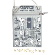 Made Snoopy Lightweight Shoulder Bag H3 In Japan