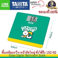 (ลิขสิทธิ์แท้) เครื่องชั่ง ดิจิตอล Tanita ชั่งได้ถึง 150 กก. รุ่น HD-381 LF สีเขียว น่ารัก ไลน์ กระต่าย โคนี่ เครื่องชั่งน้ำหนัก