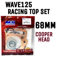 ASHUKA TOP SET WAVE125 RACING TOP SET HEAD BLOCK GASKET 57MM 60MM 62MM 63MM 65MM 66MM 68MM ASHUKA