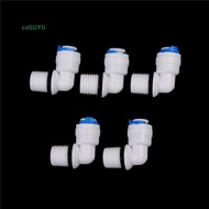 [cxGUYU] 5PCS 1/4" Male Thread - 1/4" OD Tube RO Water Elbow Qui Connector  PRTA