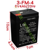 LW Liwei battery 3-FM6V4.5/7/12AH12V7AH children's electric car toy stroller accessories skateboard