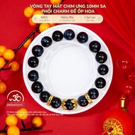 Jade Dan Tam - Eagle Eye Bracelet 10mm 5A with Flower Base Charm - Water Element & Wood Element