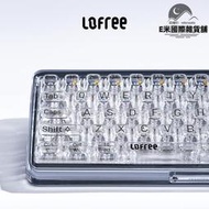 lofree洛斐 1%透明機械鍵盤有線雙模電腦手機外設鍵盤