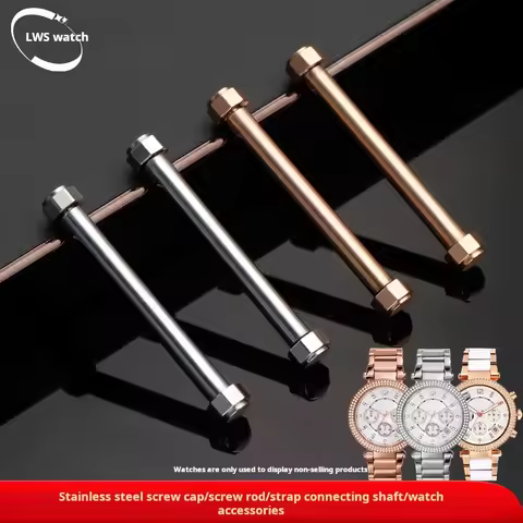 18MM For Michael Kors MK6985 6986 Watch Screw Rod Screw Cap MK Stainless Steel Connecting Rod Screw 
