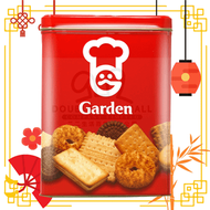 (經典罐裝) 嘉頓家庭什餅/嘉頓雜餅 1340g (椰圈/巧克力餅/檸檬夾心餅/椰子餅/威化餅 /雲呢拿味)  EXP : 01/2027