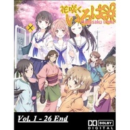 Anime Hanasaku Iroha episode and movie