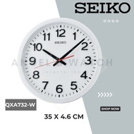 Seiko Wall Clock QXA732S QXA732W QUIET SWEEP ORIGINAL