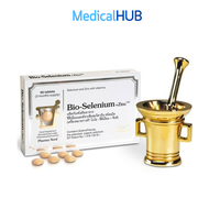 Pharma Nord Bio-Selenium+Zinc ซีลีเนียม และ สังกะสี ส่งเสริมระบบ ภูมิคุ้มกัน ขนาด 90 เม็ด (17350)