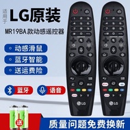Original LG TV AN-MR19BA Remote Control 43/55UM7400/7600 49/55UN8100/7400