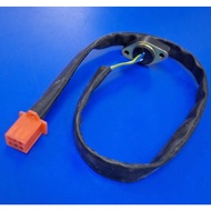 Demak DTM 200 , Skyline 200 , DZM 200 - Gear Position Switch (Gear Sensor)