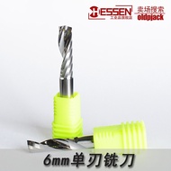 4MM 6MM Single-edged Milling Cutter 3A Single-edged Tungsten Steel Milling Cutter PVC Acrylic Board 