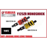 YAMAHA Y125ZR MONOSHOCK / MOVISTAR MONOSHOCK