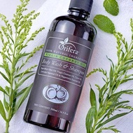 Virgin Coconut Oil Body Wash & Shampoo (2in1) [for all skin and hair types]