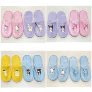 House Shoes Cartoon Pattern