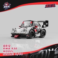 Demon King Auto 車魔王 1:64 合金Q車模型，新車型！Rauh-Welt寛體改装，RWB930。首批預售中，化骨龍77號塗装Skeleton Dinosaur(DKA-Q012)。每