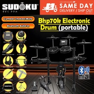 Sudoku BHP70 electronic drum electric drum digital drum set (full mesh & Bluetooth)