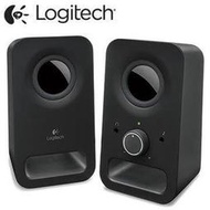 【鳥鵬電腦】Logitech 羅技 Z150 多媒體揚聲器 黑 喇叭 精巧體積 清澈音質 耳機插孔 立體聲