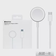 Apple Watch 原廠磁性快速充電器對USB-C 連接線 -1 公尺 (MLWJ3TA/A) 單色