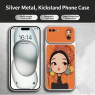 Case for iphone 6 6s 6sp 7 plus 7p 8p 8 plus se 2 phone casing anxiety Softcase Silicone shockproof 
