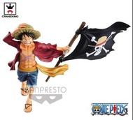 海賊王 One Piece magazine Figure 路飛